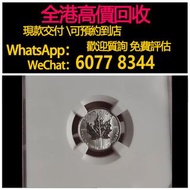 免費估價 全港澳上門：1992年 白金金幣 加拿大楓葉，金幣， 銀幣，1安士 盎司 oz，紀念幣，套裝金銀幣，紀念金幣，生肖金幣，鉑金幣，熊貓金銀幣，英女王金幣1/2安士，97年回歸金幣，建國30週年