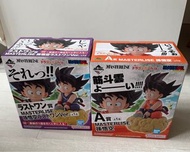 全新日版 Dragon ball 龍珠一番賞 A賞 / 尾賞 Last 最後賞 孫悟空 筋斗雲