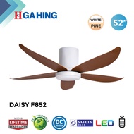 FANCO Daisy F852 DC Motor 12 Speeds Ceiling Fan 52 inch/ kipas hiasan / syiling fan / ciling fan/ kipas siling/ Ga Hing/ Gahing