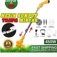  MESIN RUMPUT BATERI TANPA MINYAK