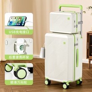 寬拉桿行李箱 拉桿箱 多巴胺旅行箱 超大密碼箱 學生