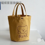 LP-6 2023🍅Yaoqi Lunch Box Bag Lunch Box Handbag Portable Embroidered Bear Bucket Tote Canvas Bag Simple All-Match Small