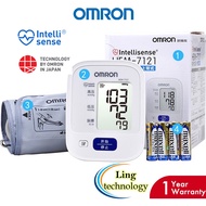 Omron Blood pressure arm sensor 2024 FREE battery monitors monitor HEM 7121 automatic monitoring oscillometric