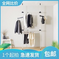 Batch Bay Window Telescopic Foldable Hanger Hanger Floor Hanger Balcony One Indomitable Clothes Rod 