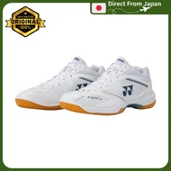 YONEX Power Cushion 65Z Slim SHB65Z4S1 White (011) - Various Sizes