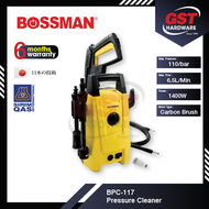 Bossman Water Jet High Pressure Water Jet Cleaner BPC1070/BPC117/BPC119 Water Jet Car Wash High Pressure Washer Waterjet