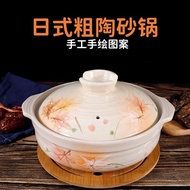 Stew Soup Pot Household Soup Pot Soup Pot Clay Pot Ceramic Pot Clay Pot Ceramic Pot Porcelain Pot Sm