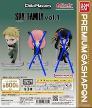Spy x Family vol. 1 premium 扭蛋 間諜家家酒 黃昏 Loid Forger