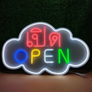 ป้ายไฟนีออน ป้ายไฟ เปิด OPEN ไฟประดับตกแต่ง ป้ายไฟสำรับตกแต่งหน้าร้าน