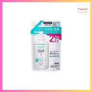 Curel Shampoo for Sensitive Scalps - Baby Safe & Refill Pack 760ml