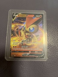 Pokémon 比克提尼 RR