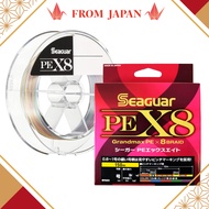 Seaguar PE X8 braided fishing line