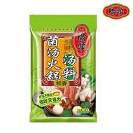 Qiaotou Fungus Soup Hot Pot Base 180g Household Commercial Clear Soup Hot Pot Ingredients Sanxian Ho