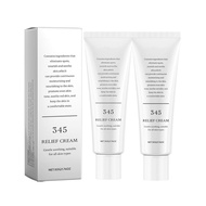 345 Soothing Cream Intensive Repair Cream Moisturizing Cream Acne and Oily Skin Anti-aging Anti-wrin