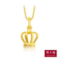 HA4 CHOW TAI FOOK 999.9 Pure Gold Crown Pendant F187966