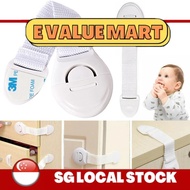 E Value Mart 1pcs Child Infant Baby Kids Drawer Door Cabinet Cupboard Toddler Safety Locks