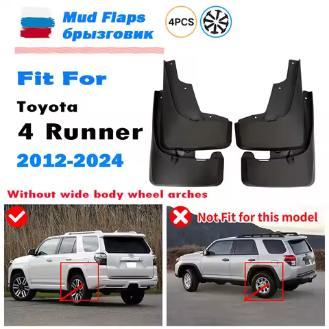 2012 2013 2014 2015 2016-2024 For Toyota 4 Runner 4runner Mudguard Fender Mud Flap Guards Splash Mud
