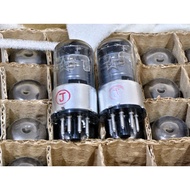 Shuguang NOS 6J8P Vacuum Tube (2pcs)