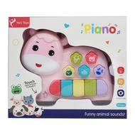 VBC-777 battery-powered beast with 6 functions as a gift from Pediasure