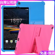 Japan Impact-Resistant Shock-Resistant Case Cool Doo Rubik's Cube iplay30Pro Protective Tablet 10.5 