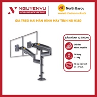 North Bayou NB H180 monitor arm stand - Double Arm suitable for 17-27'' screens - Load capacity 12Kg