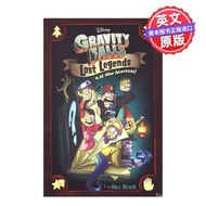 Strange Town 4 Lost Legends 4 English Children Story