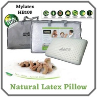 MyLatex / 100% Natural Latex Pillow / Bantal Getah Semula Jadi / Neck Support (HB109)