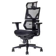 เก้าอี้เพื่อสุขภาพ เออร์โกเทรน Malmo Light