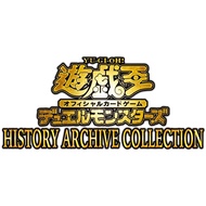 Yugioh HAC1 History Archive Collection Booster Box