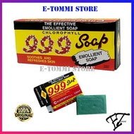 999 Chlorophyll Soap 叶绿素肥皂 sabun mandi 90gX12pcs/box