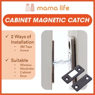 Kitchen Wardrobe Cabinet Super Strong Magnet Magnetic Concealed Hidden Closer Door Catch Latch Kabinet Almari