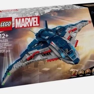 Yang Yang Chaochan Merchandise Co., Ltd. Lego 76325 Marvel Age of Avengers Ultron Mixed Fighter Men 