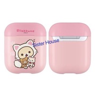 (包郵)🇰🇷 Rilakkuma Airpods Case 鬆弛熊牛奶熊耳機殼