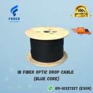 FTTH TM Spec Outdoor IB Fiber Optic Drop Cable 1 Core - (1000 Meters)