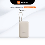 【CCC Certification 】Xiaomi Power Bank 10000mAh (Integrated Cable)