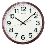 [Powermatic] Seiko QXA750B QXA750BN Quiet Sweep Standard Analog Wall Clock