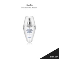 [Garglin] Fresh Breath Mint Mist 15ml | Korean Portable Oral Refreshing Mist | Alcohol-Free Mint Fla