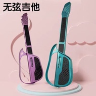 Children's Stringless Guitar Foldable Electronic Automatic Gear Beginners Beginners Getting Started 