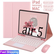 Case For iPad air 5 10.9 2022 air 5th generation Touchpad Bluetooth Keyboard Mouse Cover Casing