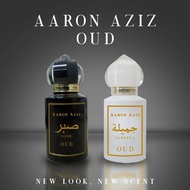 OUD Aaron Aziz Sabr & Jameela perfume