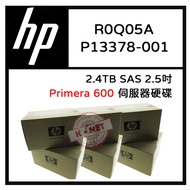 HP Primera 600 Server R0Q05A P13378-001 2.4 Tb SAS 2.5 Inch