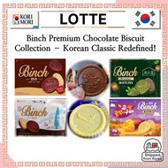 ✨ [LOTTE]  Binch Premium Chocolate Biscuit Collection – Korean Classic Redefined! ✨