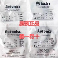 Ottonix Proximity Switch PRE12-4DN 2DN PRE18-8DN 5DN 4DP2 8DP 2DP2