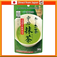 Ito En Oi Ocha Uji Matcha 30g × 3 bottles