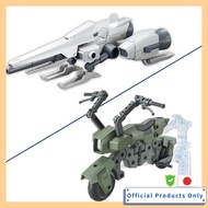 BANDAI SPIRITS Gunpla Option Part Set 20 Ride-On Set Plastic Model Colored