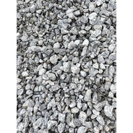 (1KG) Concrete Stone 3/4'' / Batu Konkrit Kerikil 3/4"