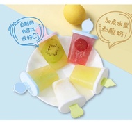 🇲🇾DIY ice cream maker box 8stick ice tray fridge freezer