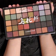 MGL 40 Color Utopia Eyeshadow Palette Super Multicolor Smoky Makeup Makeup Brand Makeup Palette MGL 