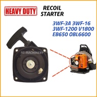 Heavy Duty 3WF-3A 3WF-16 3WF-1200 V1800 EB650 OBL6600 BLOWER RECOIL STARTER
