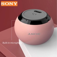 🎧【Ready stock】FREE Shipping+COD🎧 SONY M14 Bluetooth Speaker Mini Small Sound Overweight Subwoofer Wireless High Sound Quality Home Portable Small Outdoor